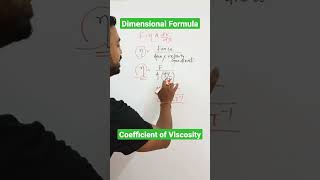 Coefficient Of Viscosity Dimensional Formula vignameducation shorts [upl. by Buchbinder]