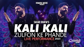 Kali Kali Zulfon Ke Phande Na Daalo  Nusrat Fateh Ali Khan  Sagar Wali Qawwali Live Performance [upl. by Strait]