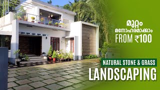 Natural Stone amp Grass Landscaping  Garden Makeover  Natural Paving Tandur  Bangalore stone [upl. by Ajay]