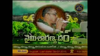 SVBC TTDNaimisharanya Darsanam Ep 02 300615 [upl. by Hannavahs]