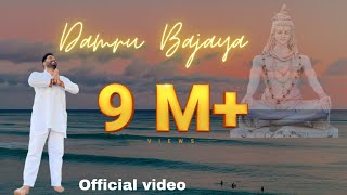 Aisa damru Bajaya Bholenath neDamru BajayaHansraj raghuwanshiRavi DahiyaOfficial video [upl. by Iru]