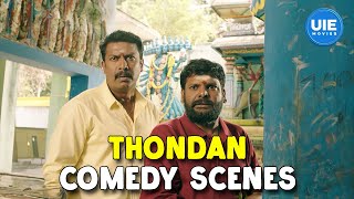 Thondan Movie Movie Comedy Scene  Thief spotted Shifty glance full bag   Samuthirakani [upl. by Levon103]