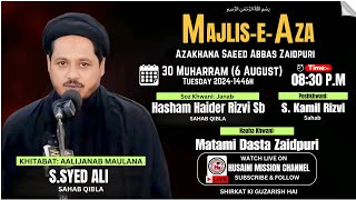 🔴Live Majlis E Aza  30 Muharram  Maulana S Syed Ali Sb  Zaidpur [upl. by Leavelle697]