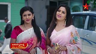 Intinti Gruhalakshmi  Promo  24th May 2023  Star Maa Serials  MonSat at 330 pm  Star Maa [upl. by Otrebcire125]