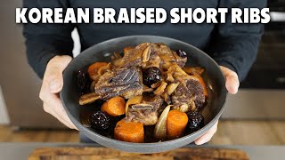 Korean Braised Short Ribs in Crockpot  Easy Slow Cooker Galbi Jjim Recipe [upl. by Bennink]