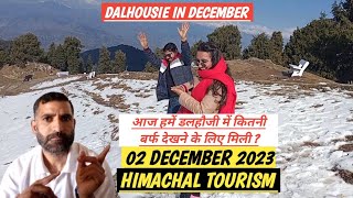 Dalhousie Snowfall in December 2023  Dalhousie in winter  Places To visit in Dalhousie in December [upl. by Crosby]