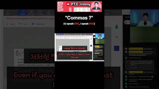 PTE  SKIP Commas PTE jimmyssem [upl. by Blackman272]