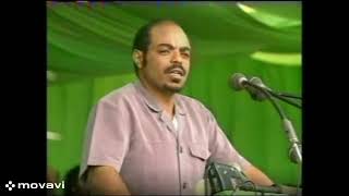 መለስ ዜናዊ  meles zenawi tigrigna speech [upl. by Crysta]