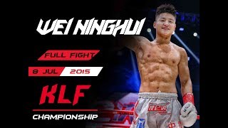 Kickbxoing Wei Ninghui vs Miyakoshi Keijiro FULL FIGHT2015 [upl. by Eiralav]