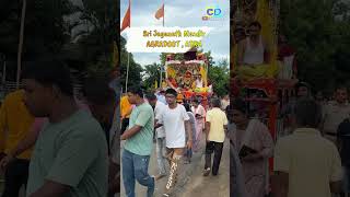 Ulta Rath Yatra  Agradoot  Sri RadhaKrishna Mandir  Adra  jagannath jaijagannath krishna [upl. by Lyall]