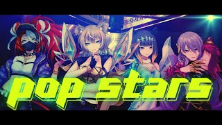 【MV】POPSTARS  KDA  Hakos Baelz ・Ninomae Inanis ・Moona Hoshinova ・Ayunda Risu COVER [upl. by Sudnor]