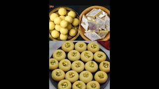 Sweets Under 10 mins  QuickDiwali Sweets  Instant Sweets Recipes  Diwali Special Sweets Recipe [upl. by Oigroeg600]