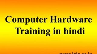 computer hardware training in hindi [upl. by Marybella833]