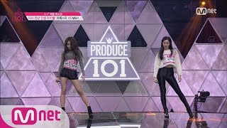 Produce 101 Perfect Singing and Dancing MampH Oh Seo Jung Kim Chung Ha  ♬24 Hours EP02 20160219 [upl. by Gayleen]