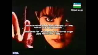 Laylo Alieva JonginamЛайло Алиева  Жонгинам 1992 With Lyrics [upl. by Anaiv157]