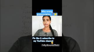 How to learn correct pronunciationsahi pronunciation kaise kareimproveenglish english shorts [upl. by Amri434]