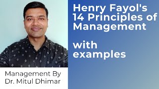 14 Principles of Management Henry Fayol with examples [upl. by Burgwell]