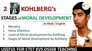 Kohlberg Theory and Stages of Moral Development  Heinz Dilemma  KVS CTET DSSSB Psychology [upl. by Mansoor829]