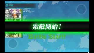 Kancolle Kantai Collection  Brief Gameplay [upl. by Dolora]