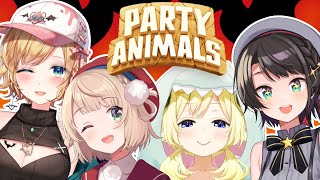 【Party Animals】みんなで動物になって大暴れ！！！【角巻わためホロライブ４期生】 [upl. by Garling]