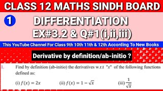 Class 12 Maths Unit 3 Exercise 32 Question 1iiiiii  Differentiation [upl. by Ganny]