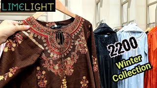 Limelight Winter Collection 2024🔥Limelight new Collection 🔥 [upl. by Niak245]