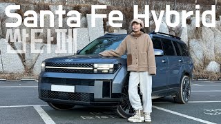 🇰🇷 Allnew 2024 Hyundai Santa Fe Hybrid HTRACAWD Test Drive with DumA [upl. by Moritz]