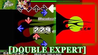 【DDR EXT】 大見解 DOUBLE EXPERT 譜面確認＋クラップ [upl. by Scarlett]