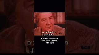 Golda Meir’s former Prime Minister of Israel brilliant point about the state of Israel israel [upl. by Idnyc]