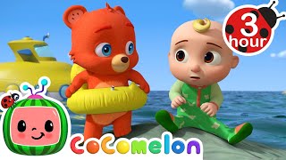 Down by the Bay Submarine  Cocomelon  Nursery Rhymes  Fun Cartoons For Kids  Moonbug Kids [upl. by Ternan209]