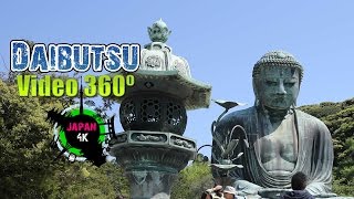 360º 鎌倉大仏 Daibutsu [upl. by Einwahr]