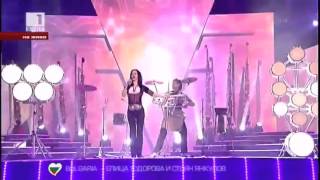 Eurovision 2012 Bulgarian NF  Elitsa amp Stoyan Interval Act [upl. by Mord121]