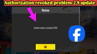 Authorization revoked 611 l How to fix Authorization revoked pubg mobile [upl. by Swithbart]