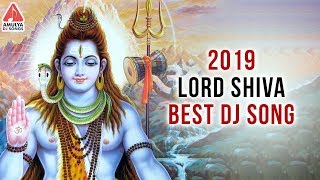 2019 Telugu Devotional Songs  Shivuni Meda Suttu Song  Lord Shiva Songs Telugu  Amulya Dj Songs [upl. by Llirpa814]