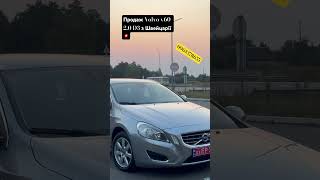 СВІЖІ АВТО З ШВЕЙЦАРІЇ 🇨🇭VOLVO V60 20 Дизель Автомат 0963378655📞 [upl. by Garber]