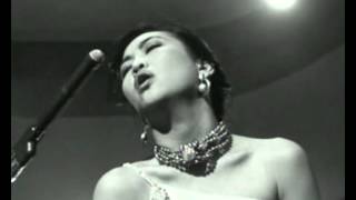 Grace Chang Gelan  My Life Cant Be Without You 1956 ชีวิตฉันขาดเธอไม่ได้ 葛蘭 [upl. by Nogaem]