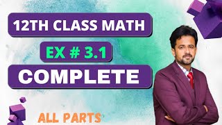 12th class math chapter 3  2nd year math exercise 31 question 1 to 4  exercise 31 complete [upl. by Notsecnirp388]