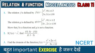 Miscellaneous exercise of relation and function class 11  Relation and function  class 11  NCERT [upl. by Cousin]