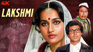 Lakshmi लक्ष्मी  4K SUPERHIT Movie  Jeetendra amp Reena Roy  Raj Babbar amp Ranjit [upl. by Cherilyn]