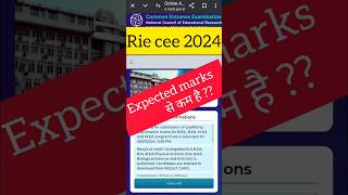 Rie cee 2024 score card issue cee exam rie [upl. by Ellwood]