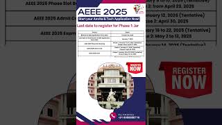 AEEE Exam 2025 Application Form Out ✅  Step by Step Process  Amrita AEEE 2025  Amrita University [upl. by Perrin486]