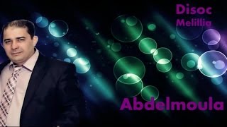 Abdelmoula  Khalliwni Nabki  Official Video [upl. by Reerg21]