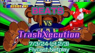 Mvc2 BeatsDhalsimAnakarisSentinel vs TrashXecutionMorriganIMDoom7324 23 Flycast Netplay [upl. by Bascomb753]