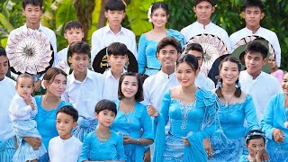 တစ်နှစ်မှာ တစ်ခါပထမဦးဆုံး မိသားစုဆန္ဒ ကထိန်အလှူကြီး အောင်မြင် [upl. by Dat]