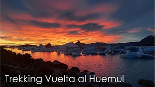 Vuelta al Huemul 4 días  Dic 2023 [upl. by Acissey]