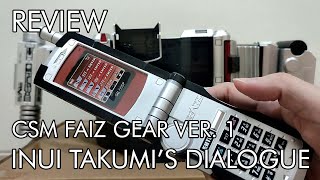 REVIEW Complete Selection Modification CSM Faiz Gear Ver 10  Inui Takumis Dialogue [upl. by Faun]