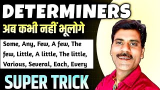 Determiners in English grammar  Some any few a few little a little Adjective in English grammar [upl. by Yluj]