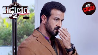 KD Takes Up A Complicated Case To Save A Girls Life  अदालत  Adaalat S2  Full Episode [upl. by Syhr180]