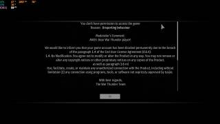 Waroverlay War Thunder Ban Warning 2018 03 27 [upl. by Ferguson]