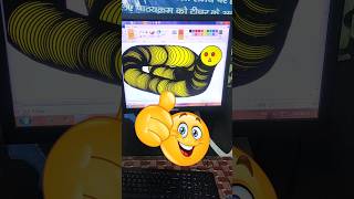 💯Ms paint Tips and tricks 😱 How to create snake in ms paint🔥 trending msoffice viral mspaint [upl. by Bradney]